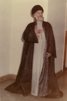 Paria, 1980
