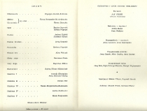 Elektra - obsada - premiera: Teatr Wielki w Warszawie, 5 stycznia 1971