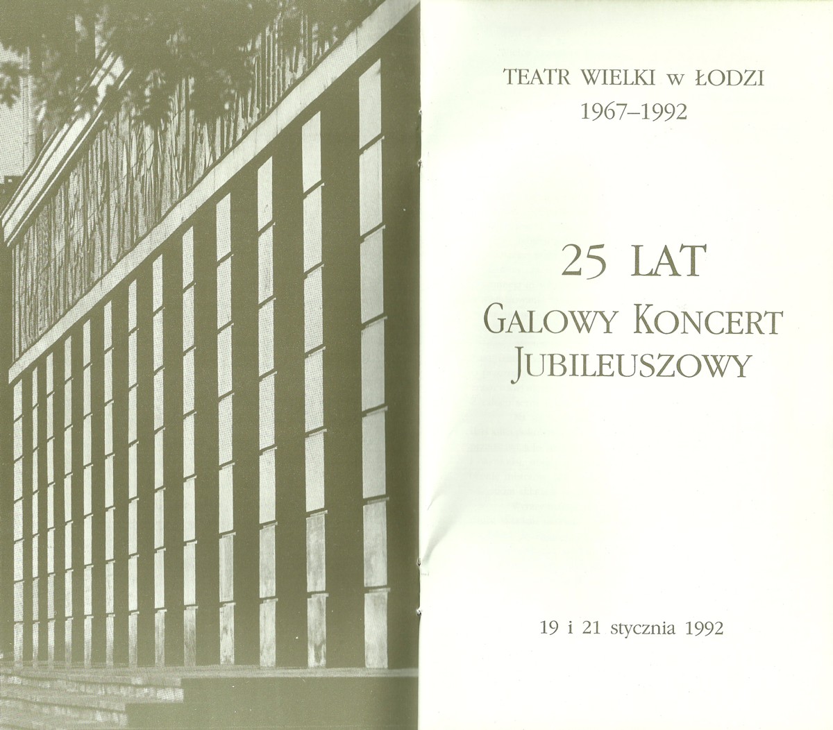 25 lat - Galowy Koncert Jubileuszowy - Teatr Wielki w Łodzi, 19 i 21 stycznia 1992 - strona tytułowa programu